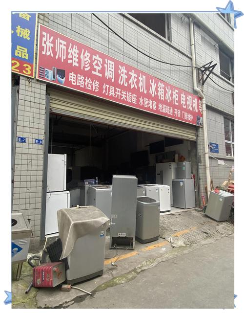 棗莊直流調(diào)速器維修-專業(yè)高效服務(wù)，解決您的困擾